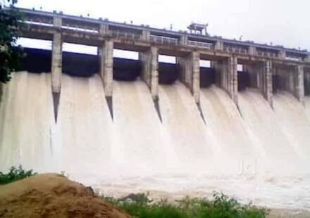 Patratu Dam Ramgarh
