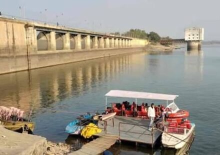 Tilaiya Dam, Koderma