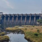 Veer Dam Pune
